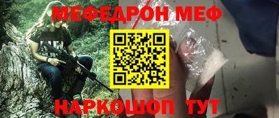 прущий лед Кандалакша