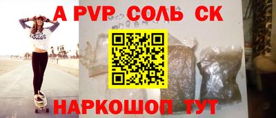 прущий лед Кандалакша