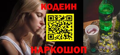 мет Канаш