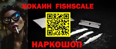 прущий лед Кандалакша