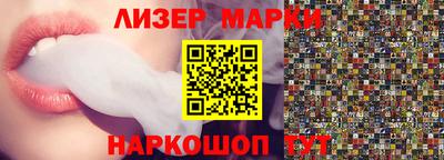 прущий лед Кандалакша