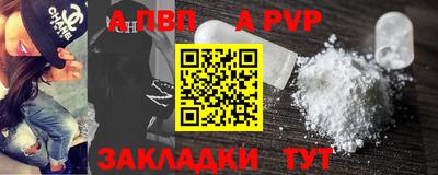 прущий лед Кандалакша