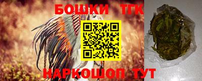 MESCALINE Камышлов