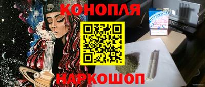 прущий лед Кандалакша