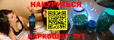 мет Канаш