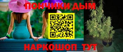 MESCALINE Камышлов