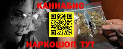 мет Канаш