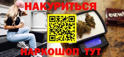 прущий лед Кандалакша