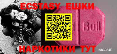 прущий лед Кандалакша
