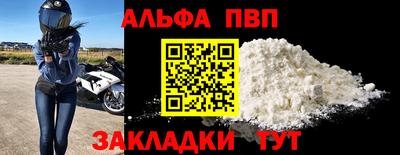 MESCALINE Камышлов