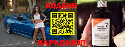 прущий лед Кандалакша