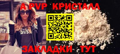 прущий лед Кандалакша