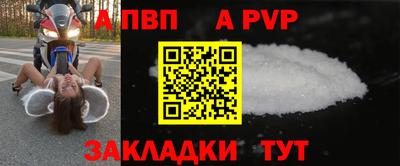 прущий лед Кандалакша
