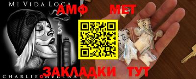 прущий лед Кандалакша