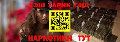 прущий лед Кандалакша
