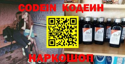 мет Канаш