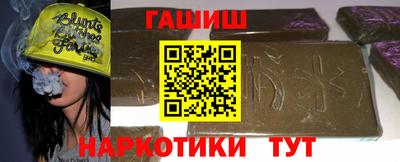 прущий лед Кандалакша