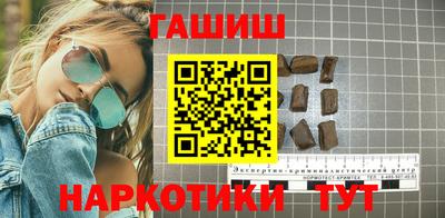 MESCALINE Камышлов